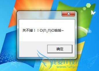 愚人节整人必备