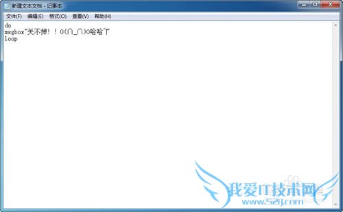 愚人节整人必备