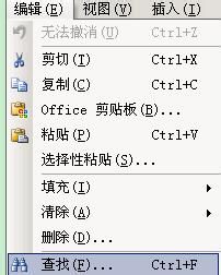 如何在excel中查找人名或按姓氏显示