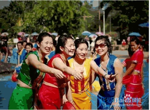 2015西双版纳泼水节怎么玩