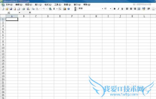 在excel中如何输入省份证号或者长的数字字符