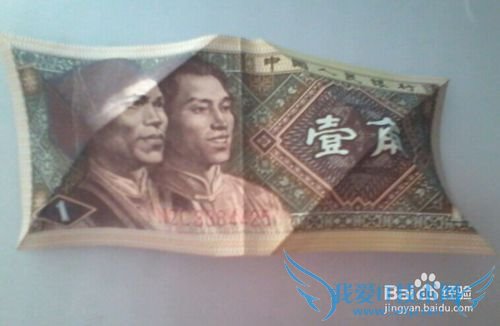 怎么用一角钱叠爱心