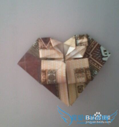 怎么用一角钱叠爱心