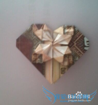 怎么用一角钱叠爱心