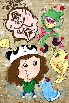 愚人节怎么防止被骗?