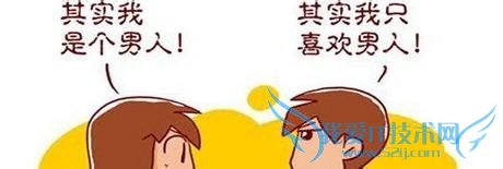 愚人节怎么防止被骗?