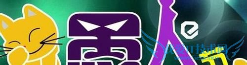 愚人节怎么防止被骗?