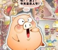 愚人节怎么防止被骗?