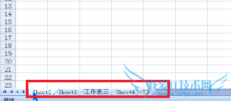 excel表格操作的基本方法