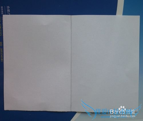 剪纸窗花之雪花的剪法