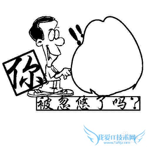 2015年愚人节整人宝典