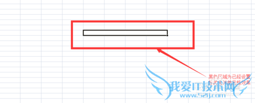 如何在Excel中合并单元格