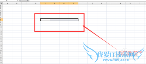 如何在Excel中合并单元格