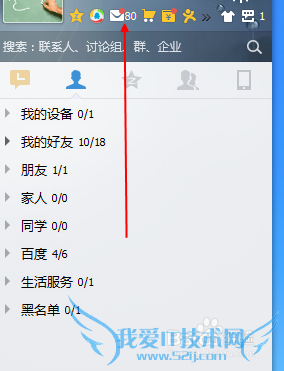 如何发贺卡给好友祝福