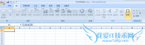 如何在20013excel中插入可选打钩