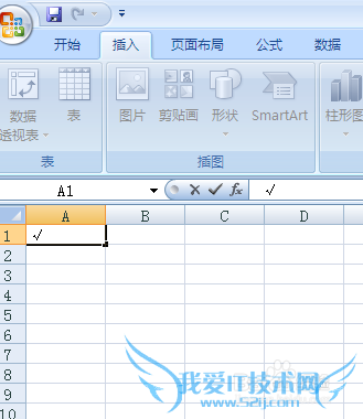如何在20013excel中插入可选打钩