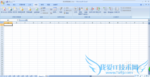 如何在20013excel中插入可选打钩