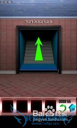 《百门之屋》第66关图文攻略