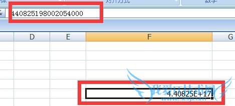 Excel怎么保存身份证号码?怎么正常显示身份证