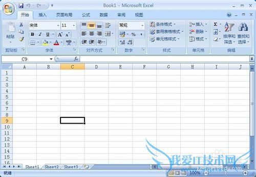 怎么样给excel文档设置密码保护-轻松使用excel
