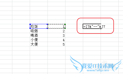 ExcelݺϲΪһУҺϲͣ