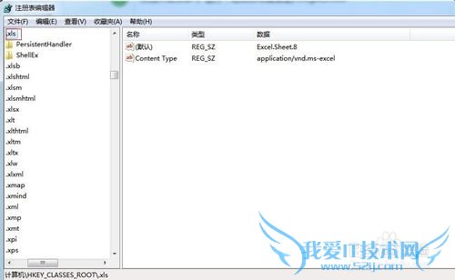 Ҽ˵½Excelӣ[1]ע༭
