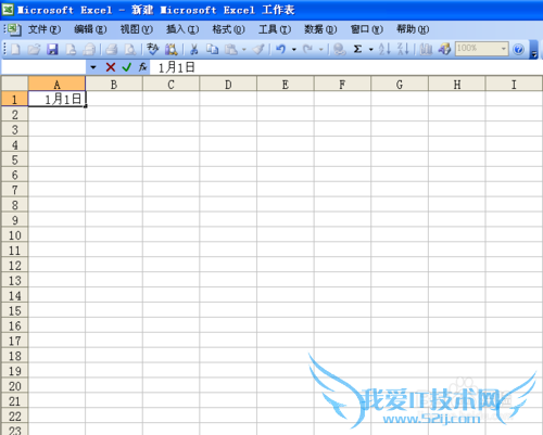 如何在EXCEL快速输入一列日期
