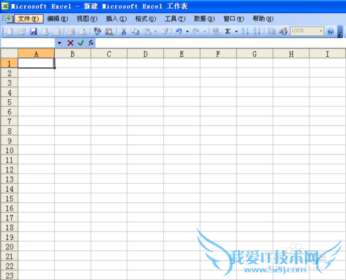 如何在EXCEL快速输入一列日期