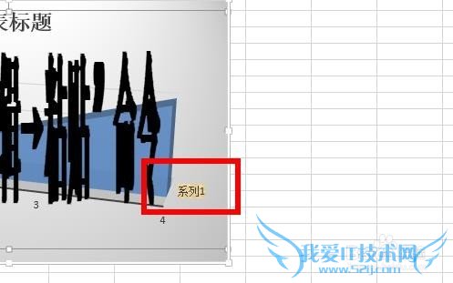 Excel中如何把图片何合并进你的图表?