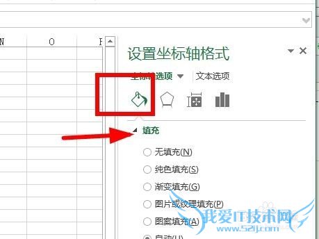 Excel中如何把图片何合并进你的图表?