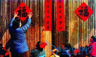 北方过年的习俗