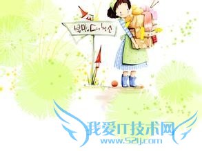 如何轻轻松送面对考试(我的方法)