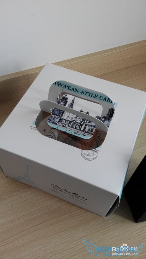 如何策划一个有趣的生日活动?