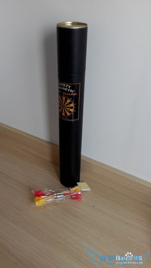 如何策划一个有趣的生日活动?