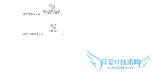 Microsoft Office 2010 WordβExcelPDF