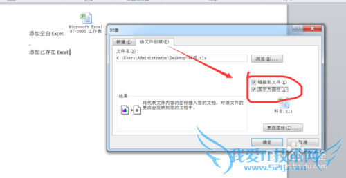 Microsoft Office 2010 WordβExcelPDF