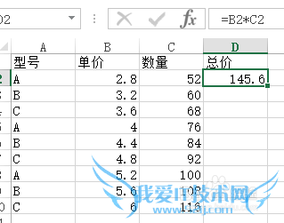 ʹEXCEL2013˻