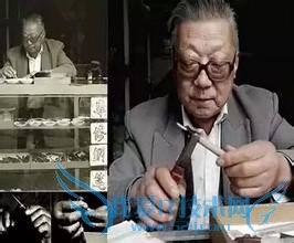 潮汕正在消失的老行当