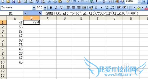 excelӦüɶʮ֮ͺSUMIF
