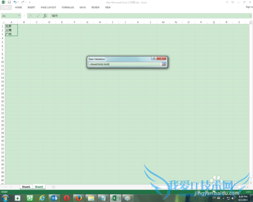 使用excel 2013 英文版 创建一个下拉列表