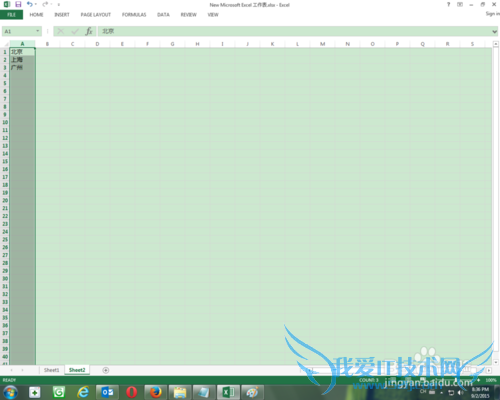 使用excel 2013 英文版 创建一个下拉列表