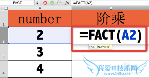 Excel⣺[86]FACT÷
