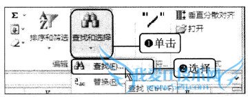 Excel2010 ޸ĵԪݵĲ