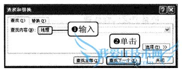 Excel2010 ޸ĵԪݵĲ