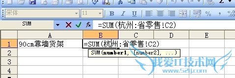 EXCELοٻܽṹͬĶֵ