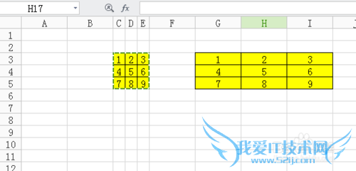 关于Excel表格的粘贴扩展功能的经验心得分享