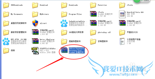 ƽwordexcelȰ칫office