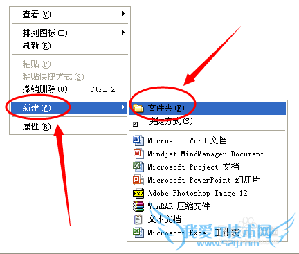 ƽwordexcelȰ칫office