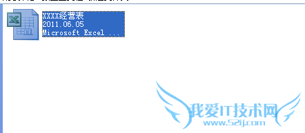 ƽwordexcelȰ칫office