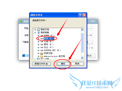 ƽwordexcelȰ칫office